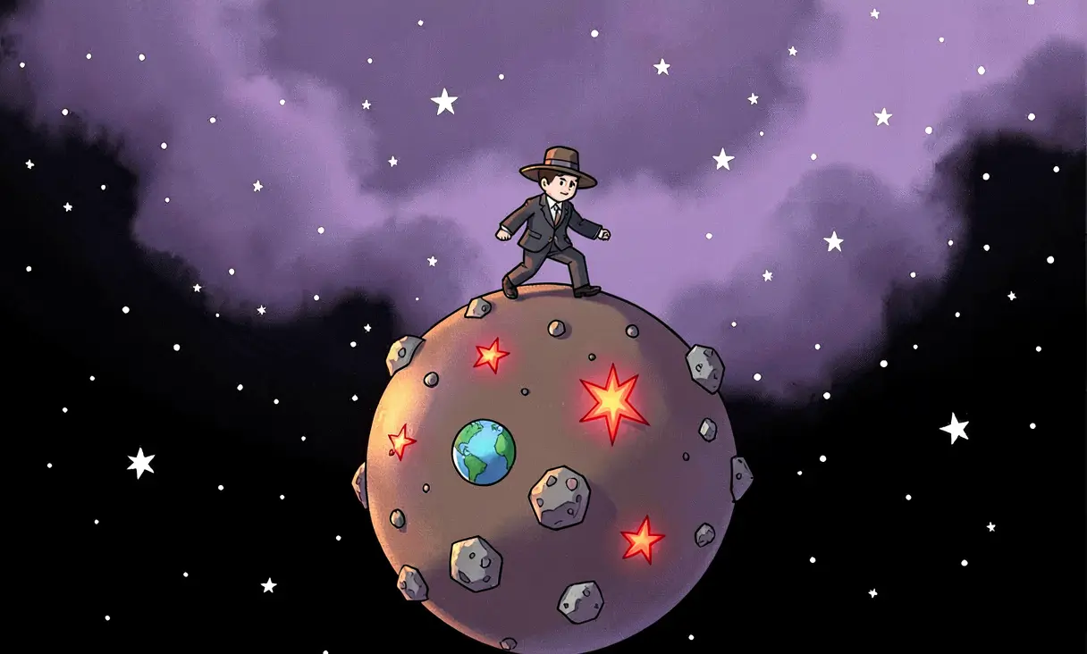 The Galaxy